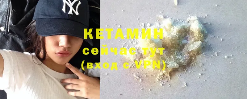  Cocaine Куртамыш