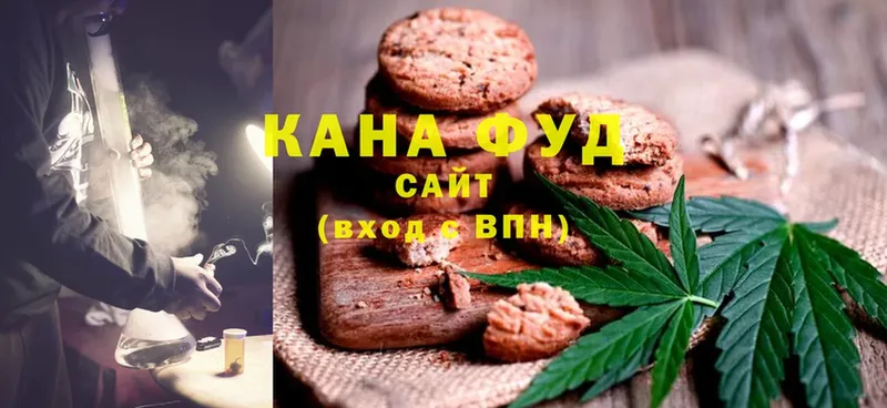 Cannafood конопля  Куртамыш 